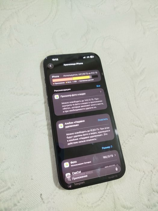 iPhone 16 Pro Max 512GB  Batare 100%