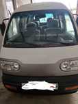 Damas 2025 barter bor