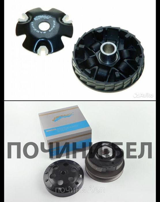 Передний и задний спорт вариатор KOK Rider