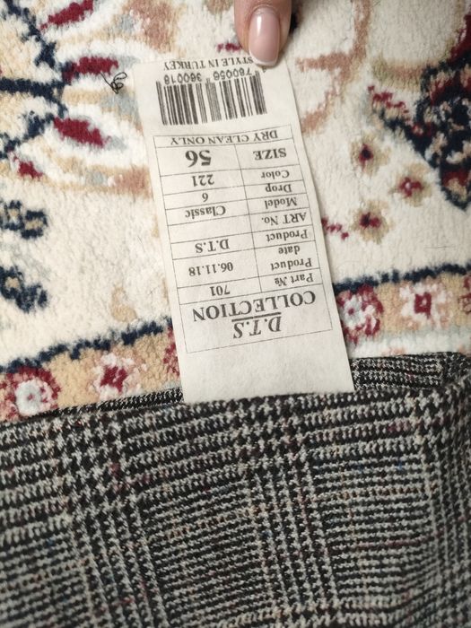 Обсалютно новый пиджак