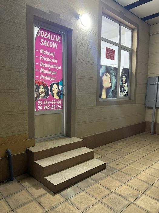 Сдаётся салон красоты с новым ремонтом