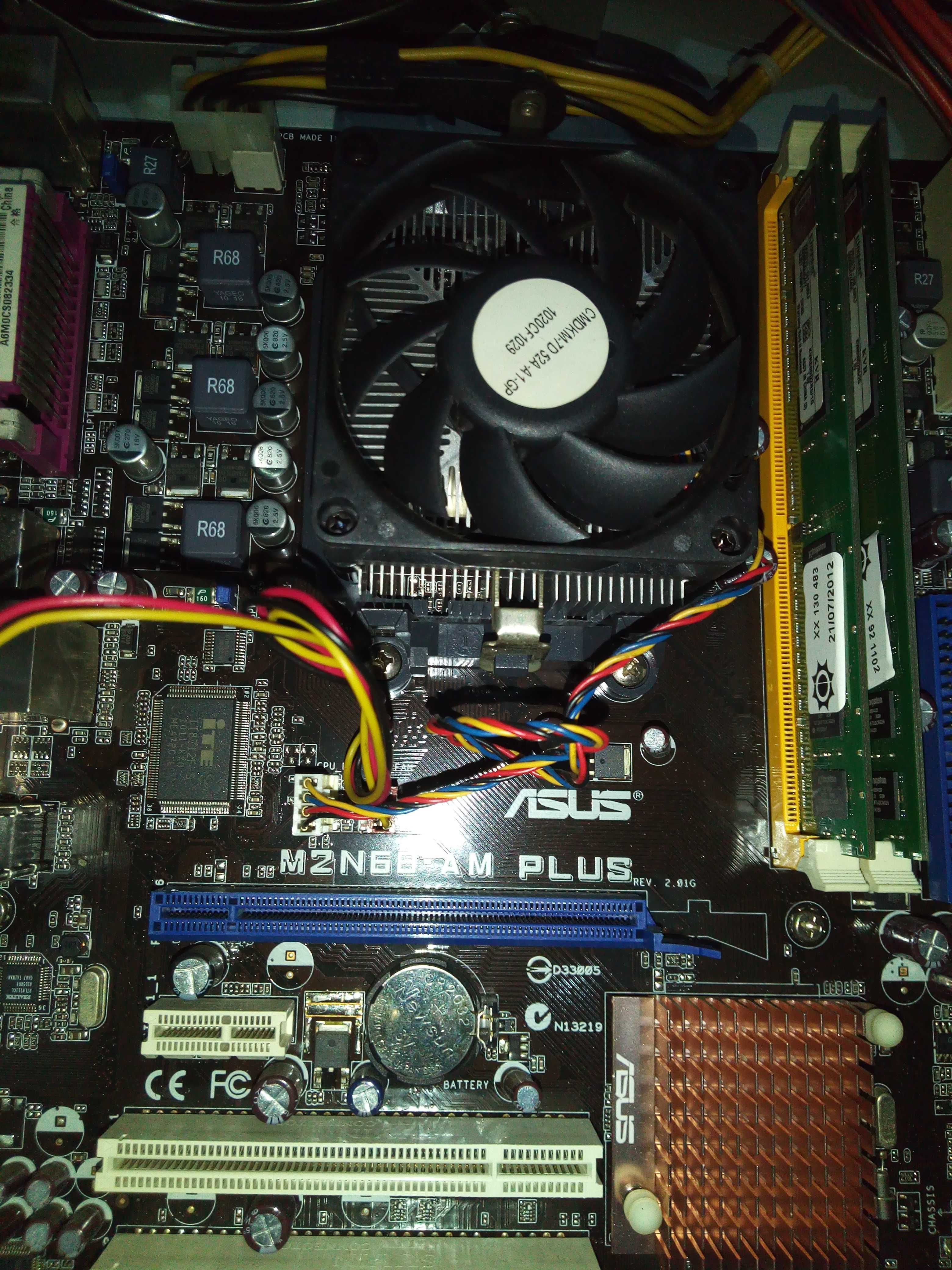 Placa de baza , procesor , ram si cooler