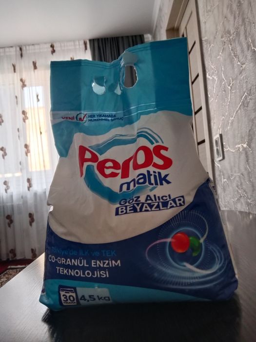 Порошок Peros mətik автомат