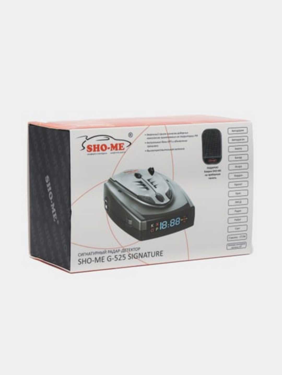 Radar detector SHO,ME G525 Signature c GPS MODULE