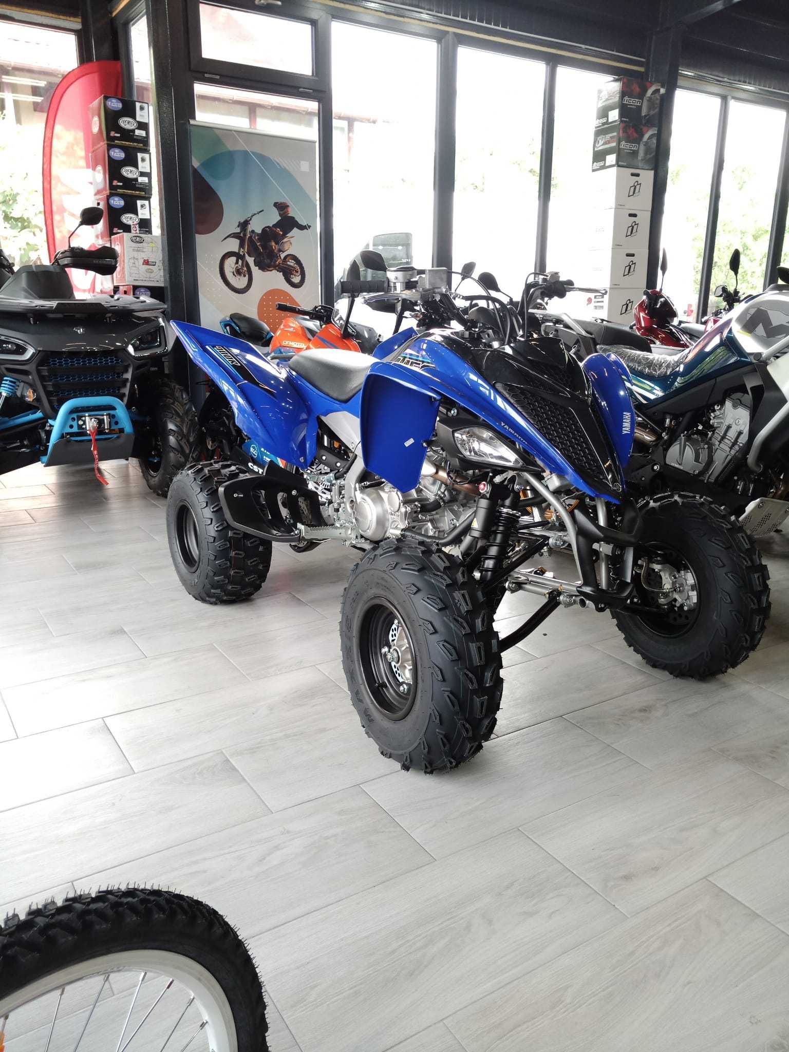 Yamaha YFM700R SE  pret PROMO prin EST BIKE Campina