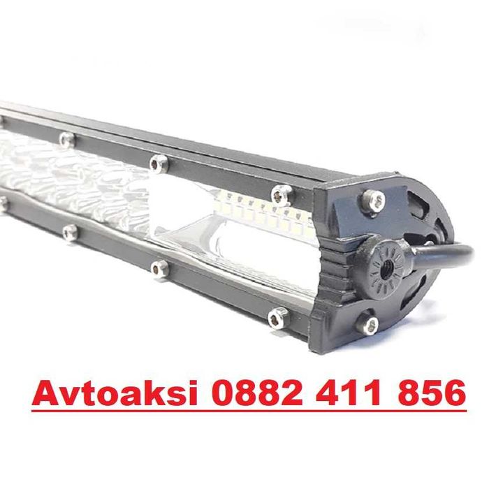 Led Bar/Лед бар ново поколение 240W 70см-63401