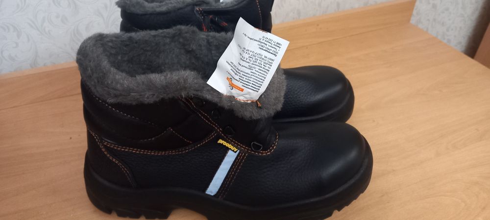 рабочая спец обувь зима