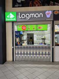 Срочно продаю общепит Lagman