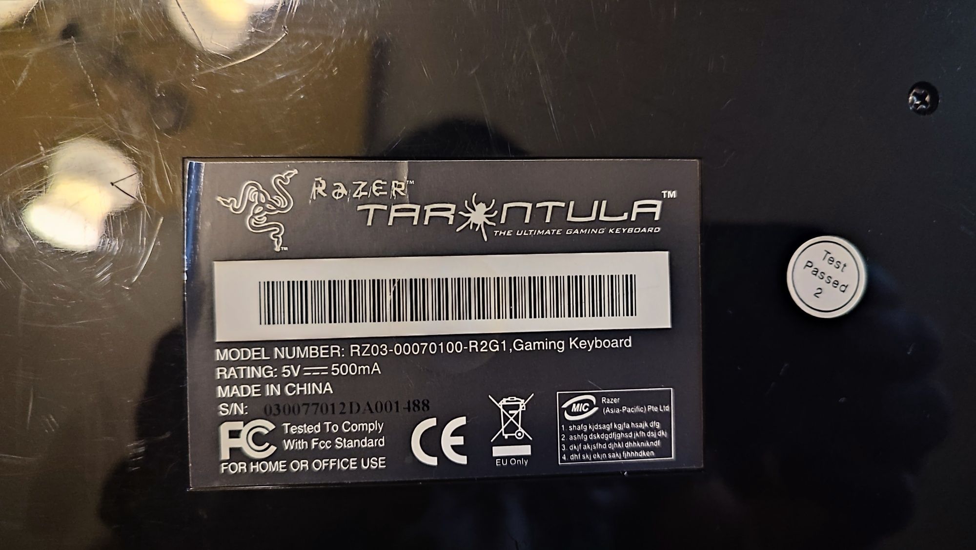 Razer Tarantula клавиатура