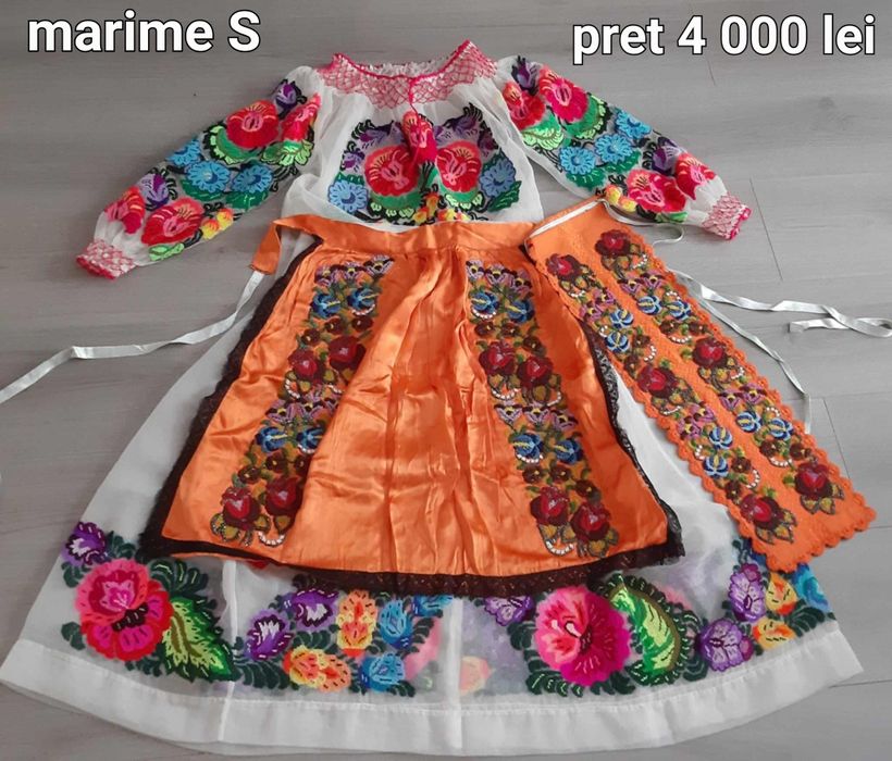 Costume populare vechi