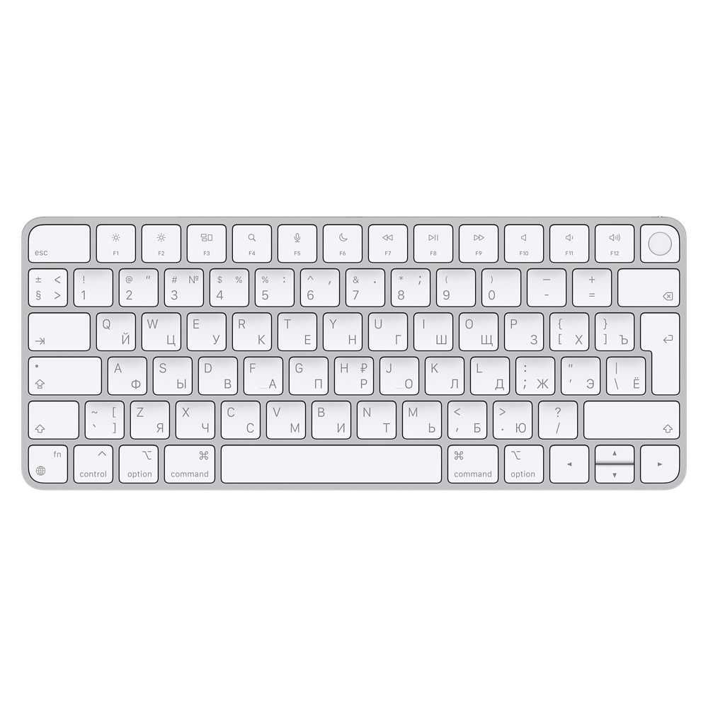 Apple Клавиатура Magic Keyboard с Touch ID Новый