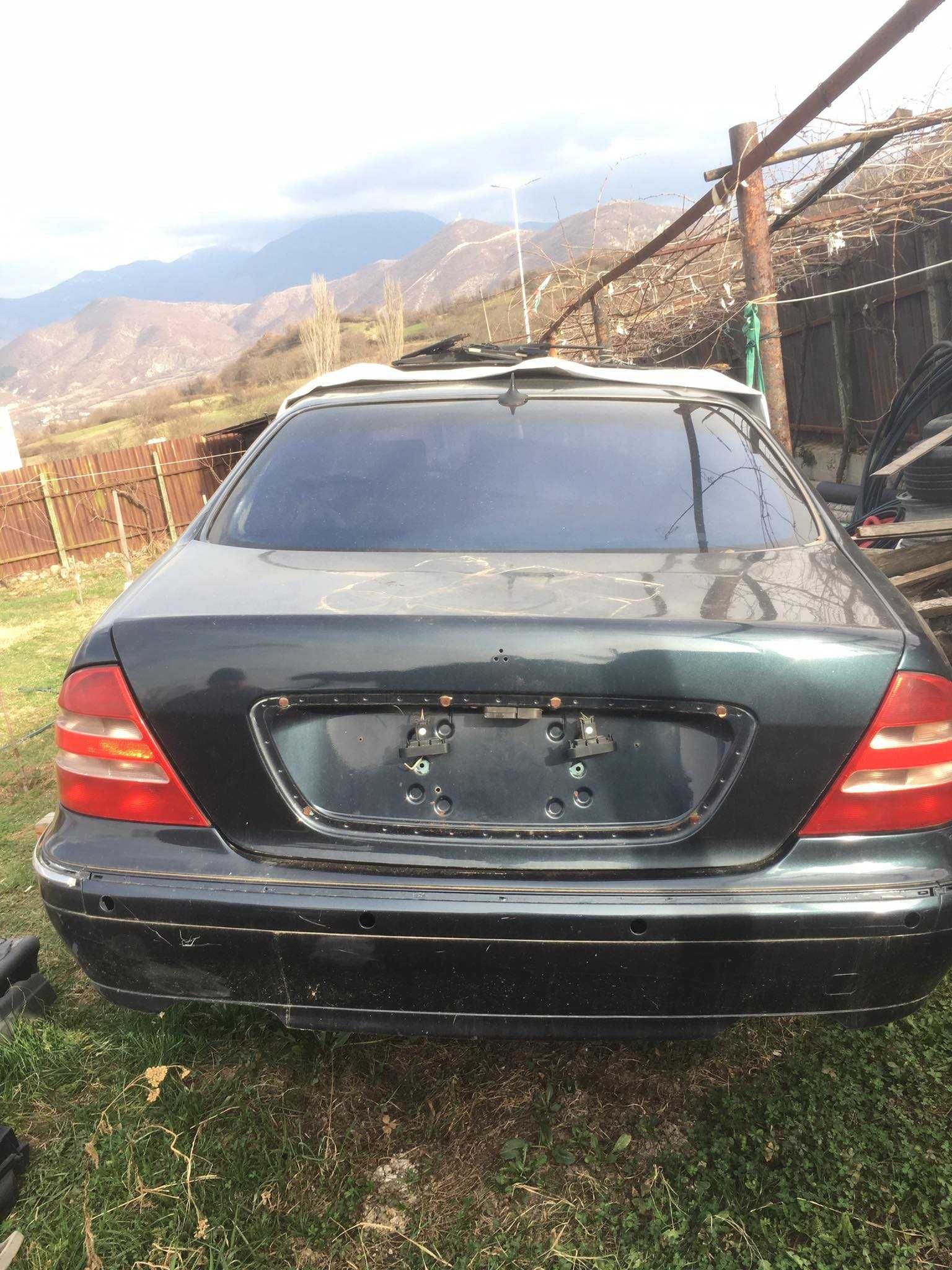 w200 s500 m113 na chasti