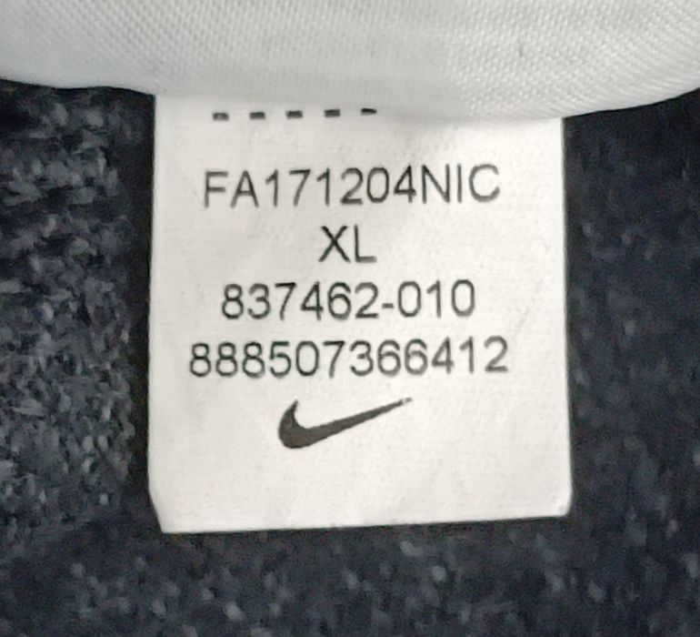 Nike AV15 Fleece Sweatpants оригинално долнище XL памучна долница