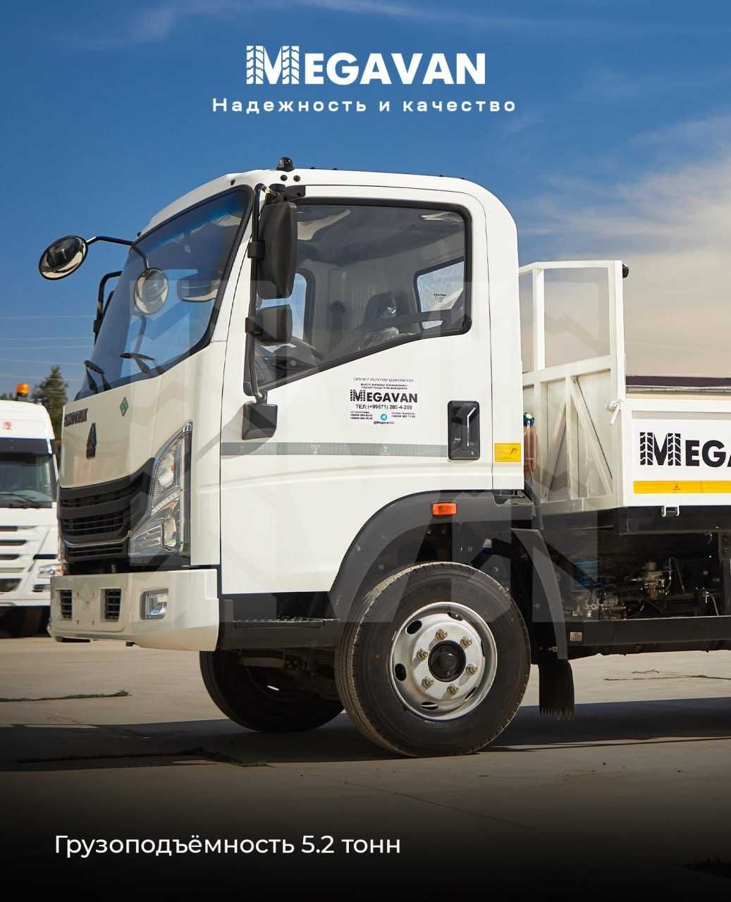 BORTLI YUK PLATFORMASI Sinotruk  Homan-H3 4×2 (Metan) CNG