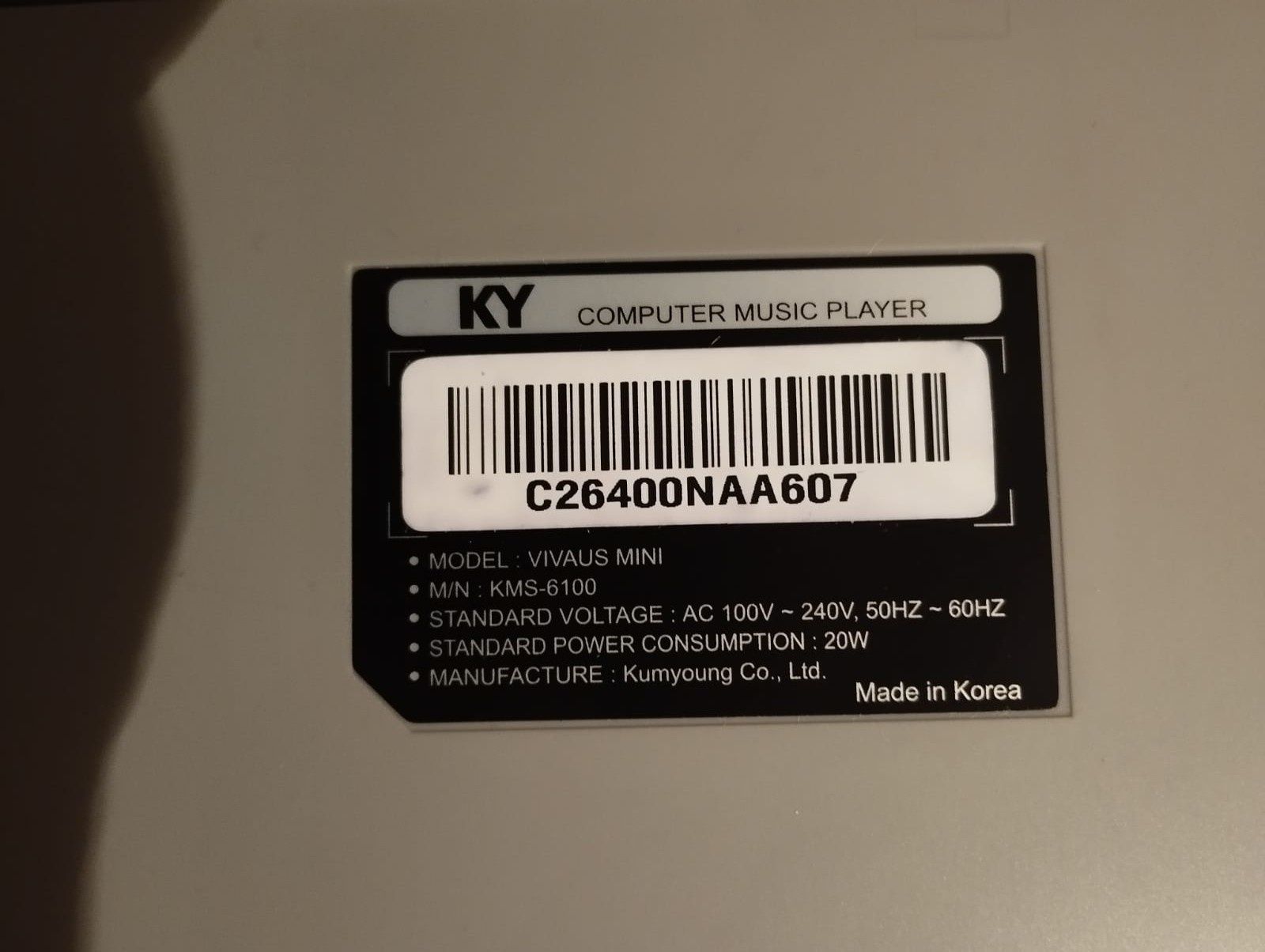 Kumyoung Vivaus Mini Computer Music Player  For  Karaoke KMS-6100
