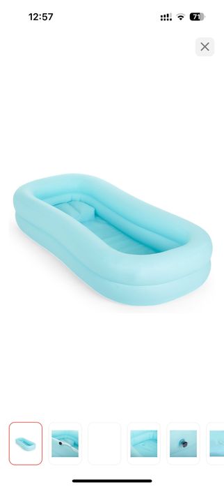 Ванна для лежащих