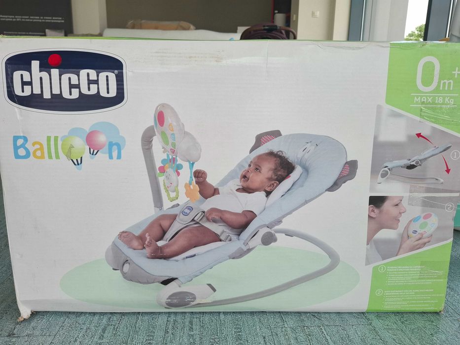 Chicco Balloon шезлонг/люлка за бебе