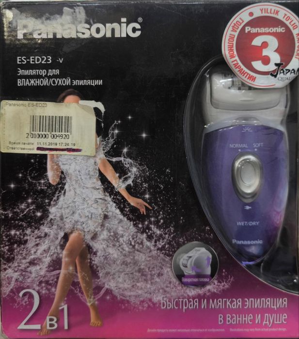 Эпилятор Panasonic ES-ED23