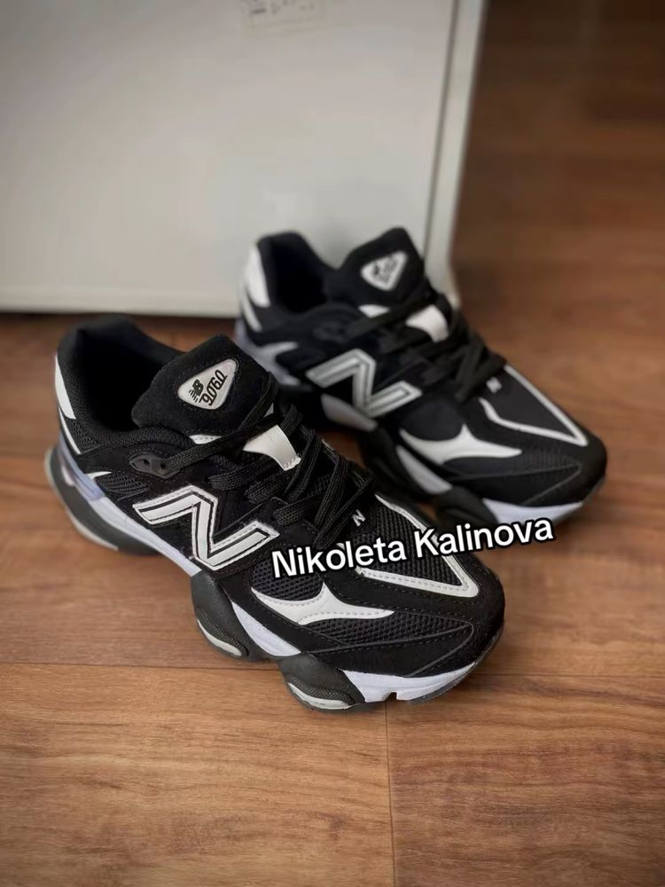 New balance 9060, много цветове