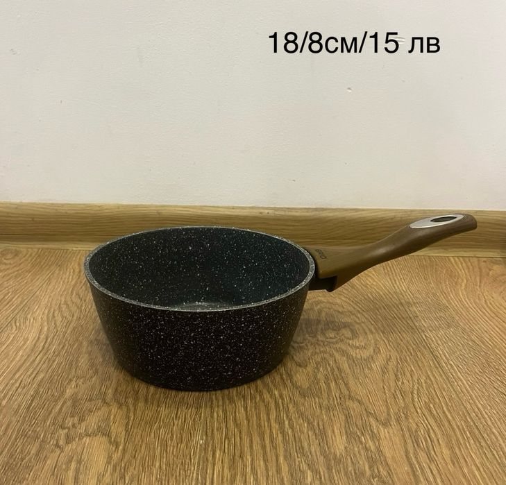 Съдове за готвене, тнджери, тигани, касероли