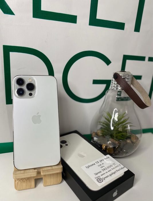 Iphone 13 pro max 256 ГБ 78%