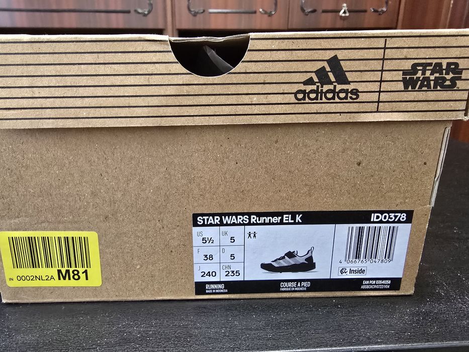 Нови детски маратонки ADIDAS STAR WARS  Runner EL