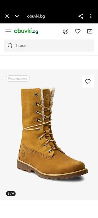 Timberland  зимни ботуши