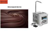 Машина для плавления шоколада "шоколадный фонтан" (Италия)