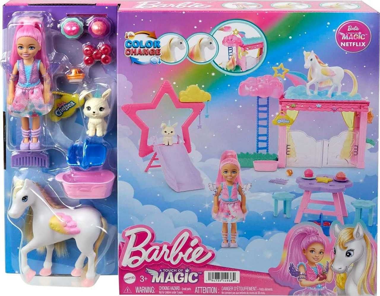 Игровой набор Barbie A Touch Of Magic Челси и Пегас