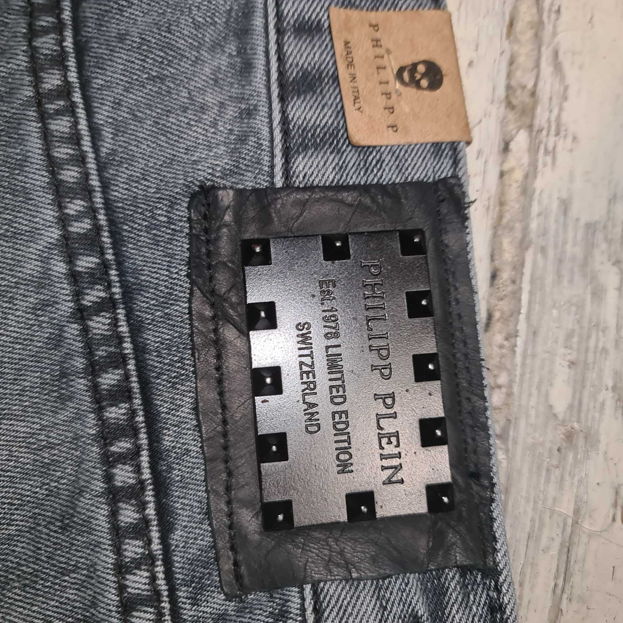 Дълги Дънки-PHILIPP PLEIN-Made in SWITZERLAND,Размер №32.Цвят-сиви,чер