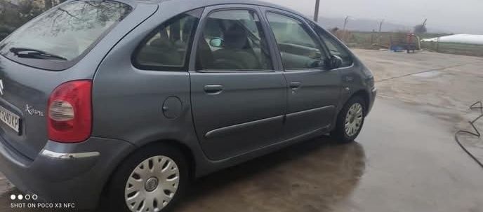 Продава се спешно