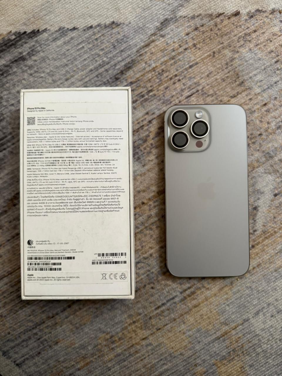iPhone 15 pro max