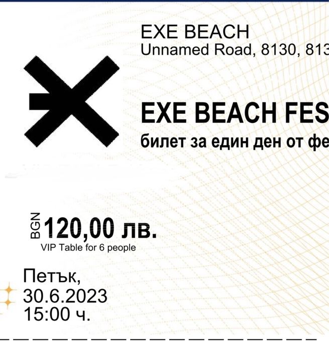2 Х Exe Beach festival 30.06 VIP tickets