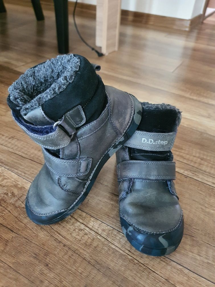 Ghete Dd step , baieti, marimea 31