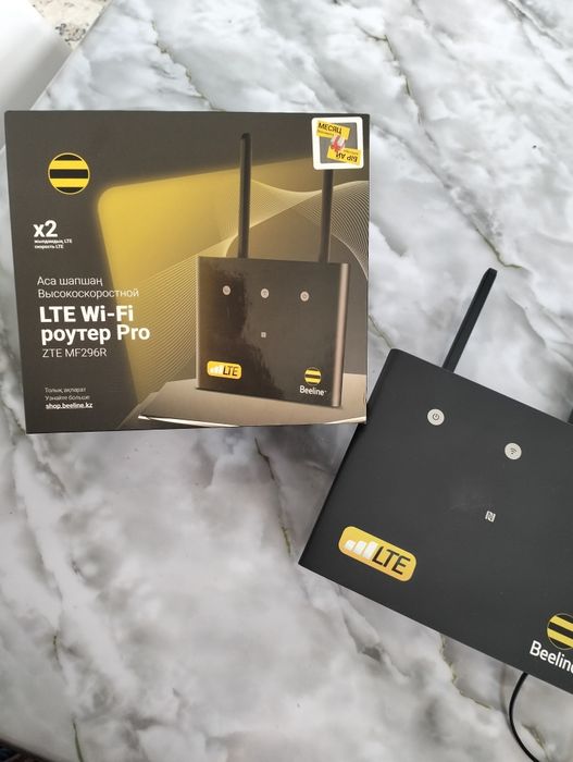 Беспроводной роутер