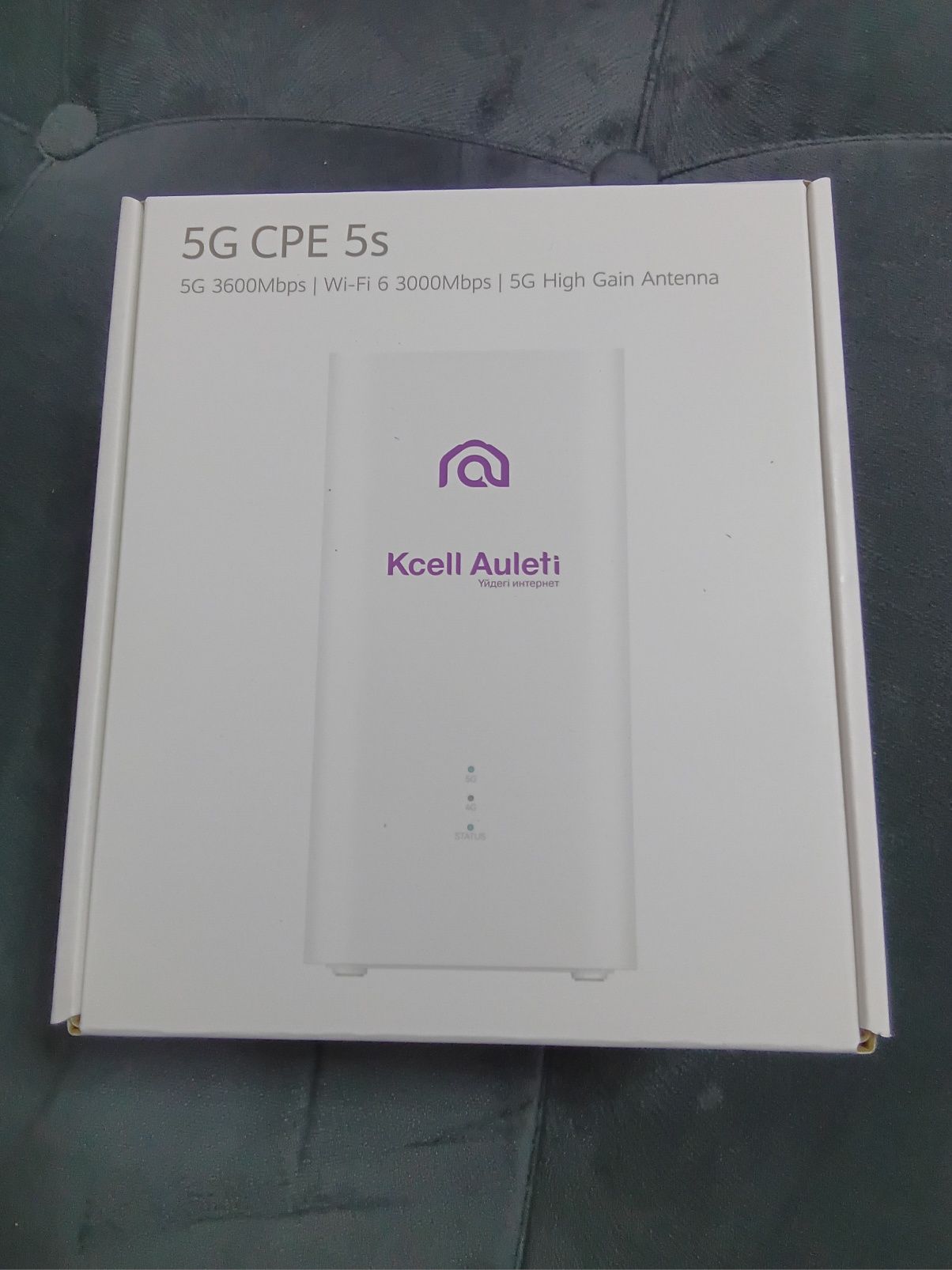 Новый абсолютно 5G кселл актив роутер модем стационарный