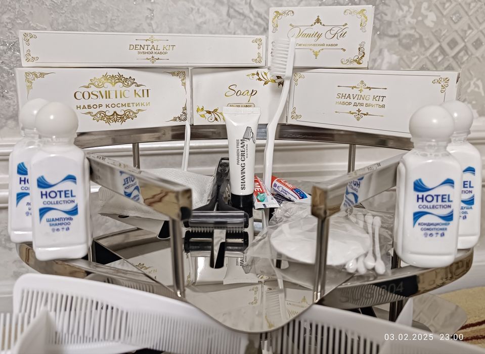 Гигиенические Косметический набор для гостиницы