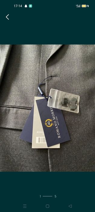 Двойка мужской костюм