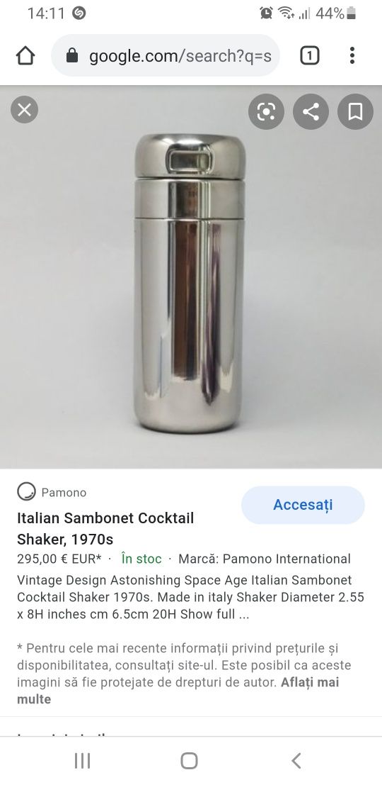 Vintage Italian Cocktail Shaker 1970 Sambonet