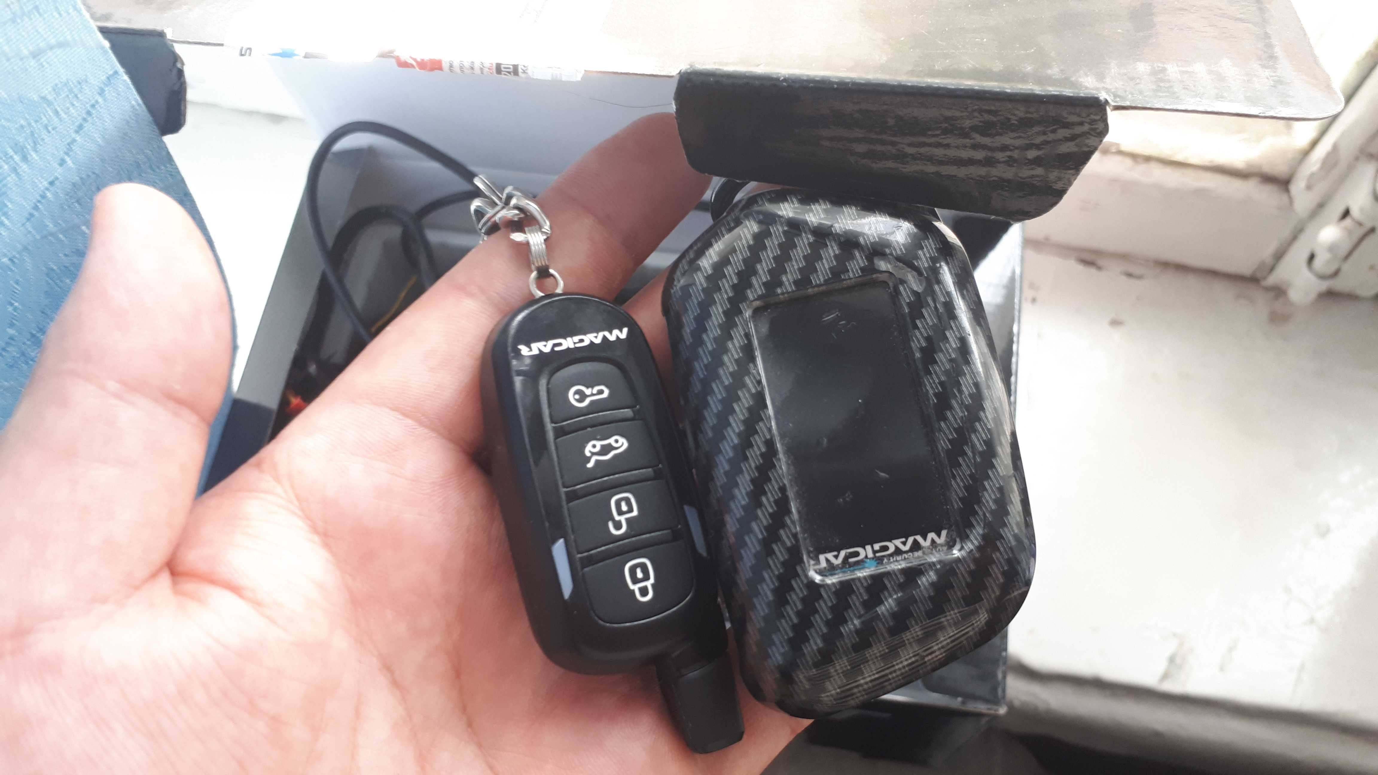 продам меджикар 907