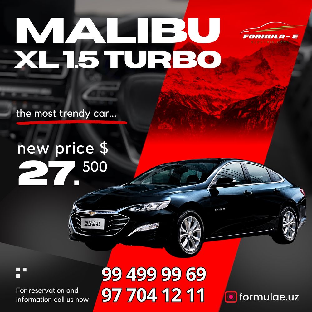 Продается MALIBU  XL 1.5 turbo 2023 привозной. Без пробега.