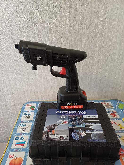 Продам Автомойку.