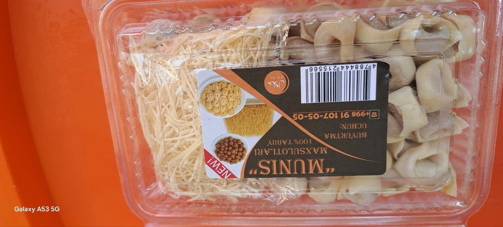 Чучавача кулда тугилган