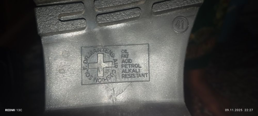 Берцовые сапоги Dr. Martens