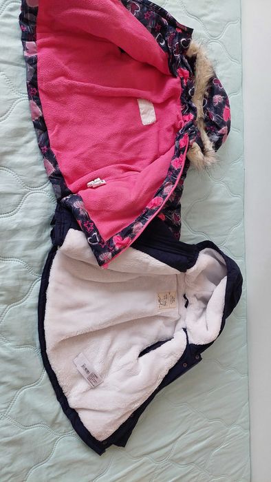 момичешки якенца