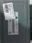calculator motor 1.2 b 12v skoda fabia 2 an fabr.2011