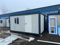 Containere birou container stoc maritim vestiar