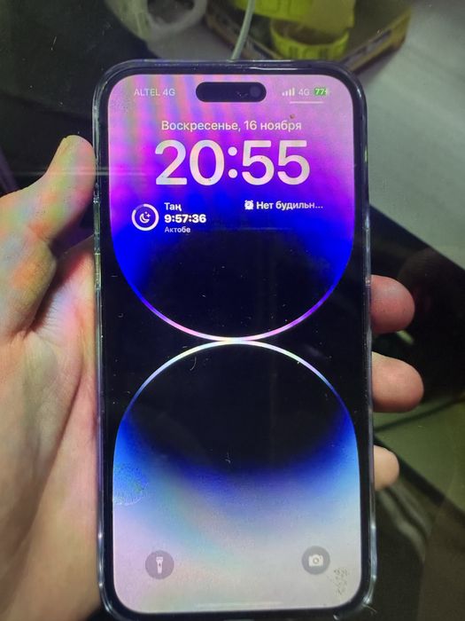 Айфон 14про макс