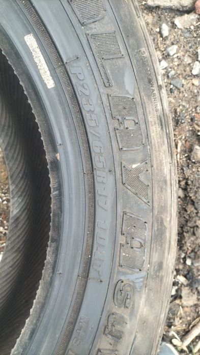 Продам зимние шины