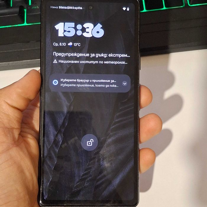 Google Pixel 7a 8/128 GB